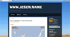Desktop Screenshot of jesen.name