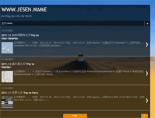 Tablet Screenshot of jesen.name